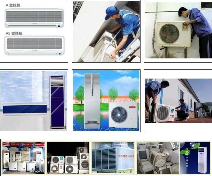 瑞昌空調維修公司、瑞昌變頻空調維修、瑞昌中央空調維修、空調移機拆裝加氟